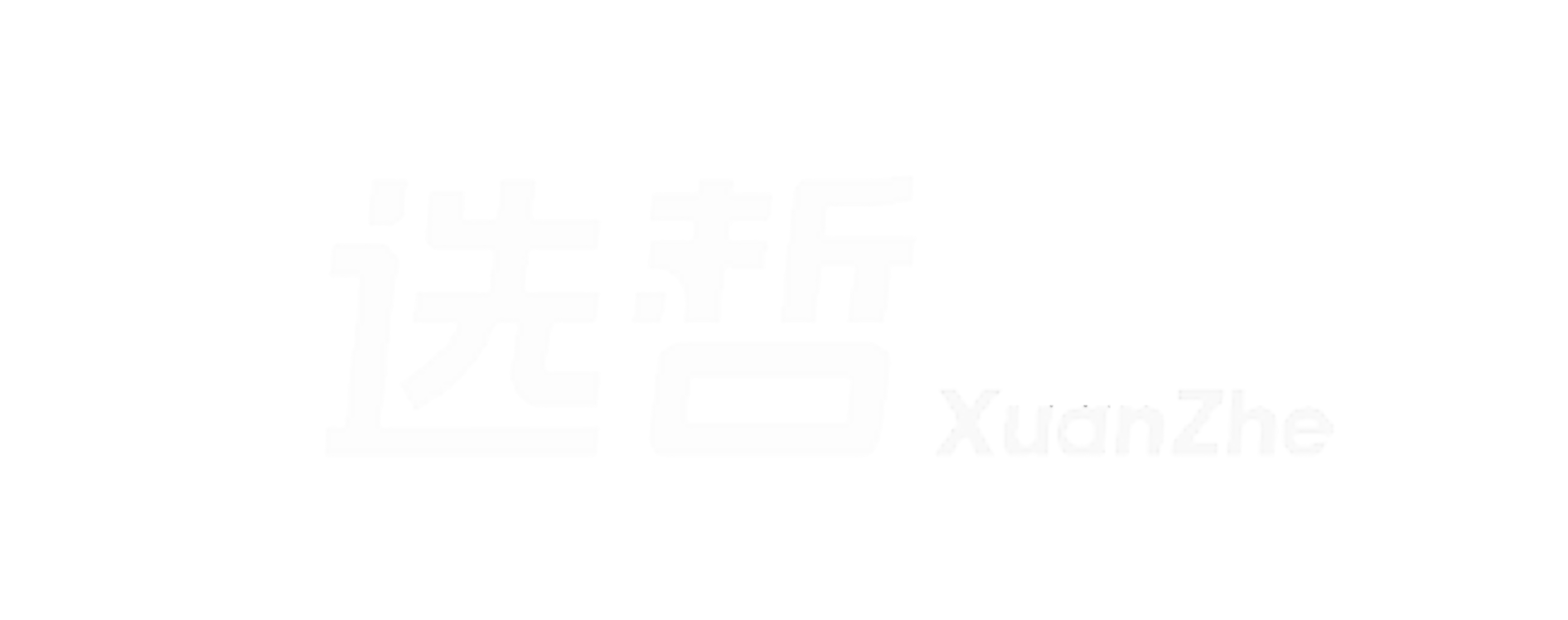 XuanZhe