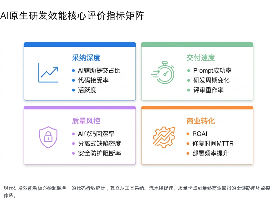 mythical-month 配图 5