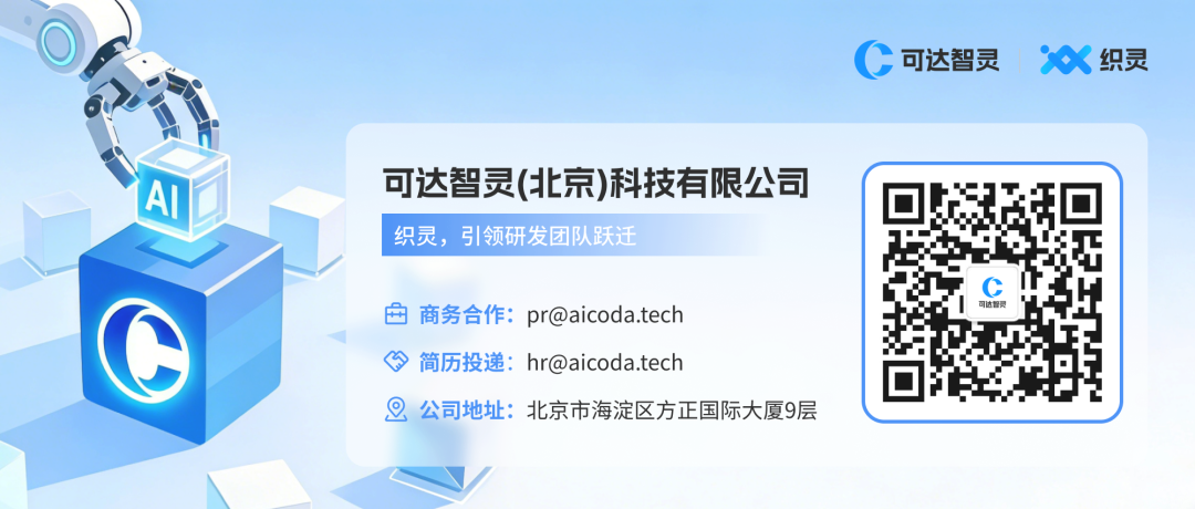 mythical-month 配图 8